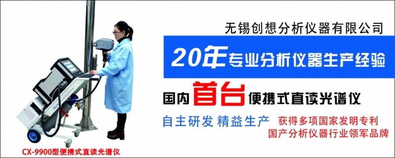 隨著智能時(shí)代的到來，儀器儀表迎接新機(jī)遇
